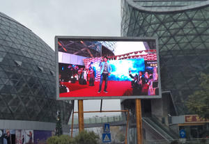 P16 Outdoor SMD Full Color LED Display